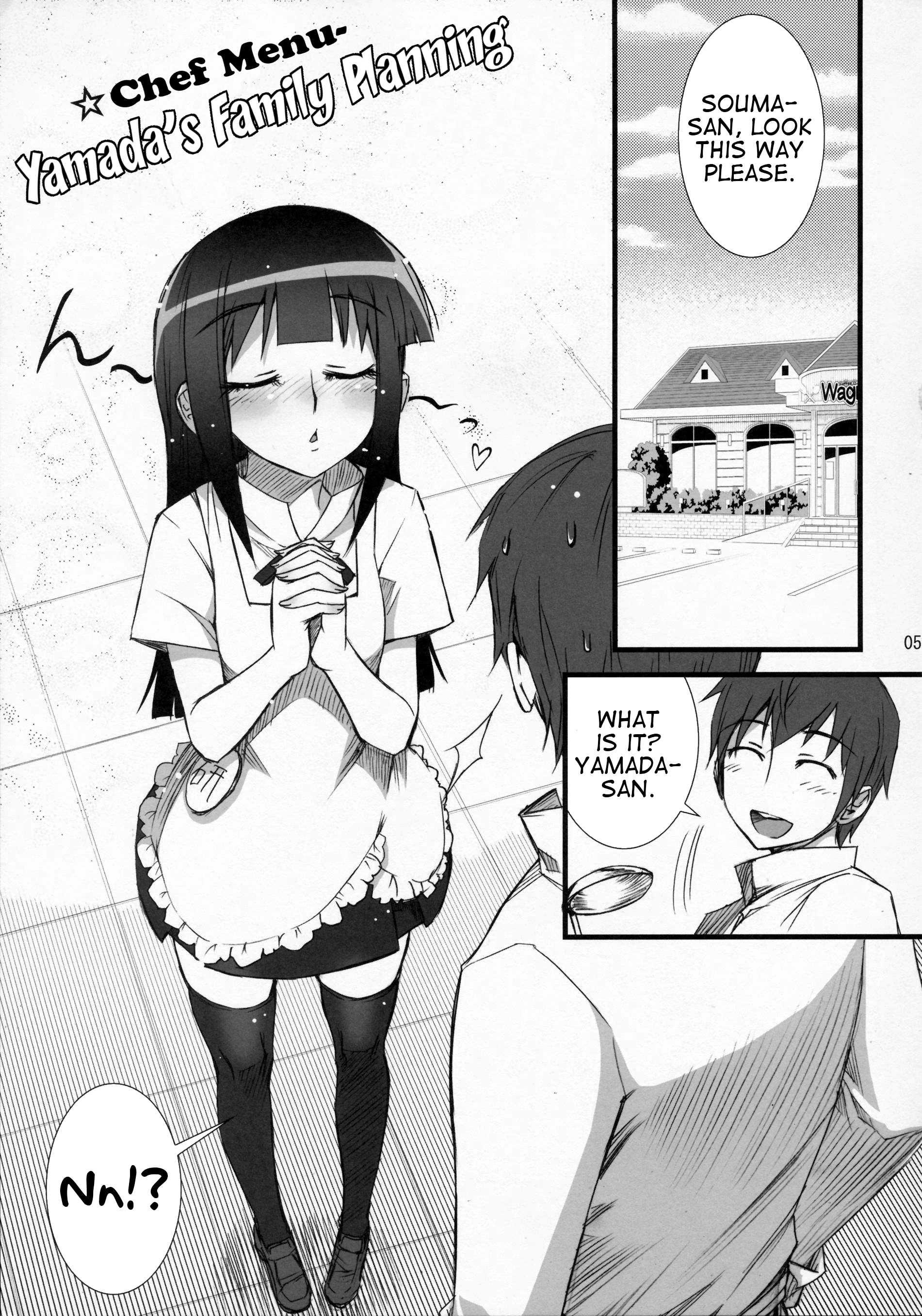 Working!! Dj - Yamada's Family Plan Chapter 1000 Page 3